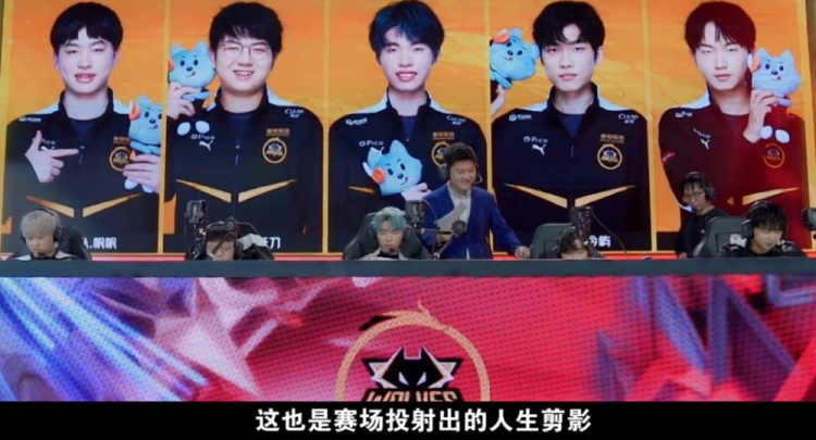 后来的国家
