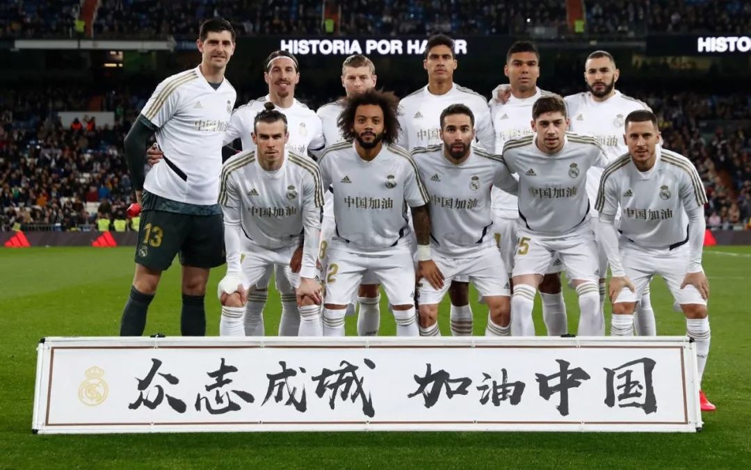 业生涯