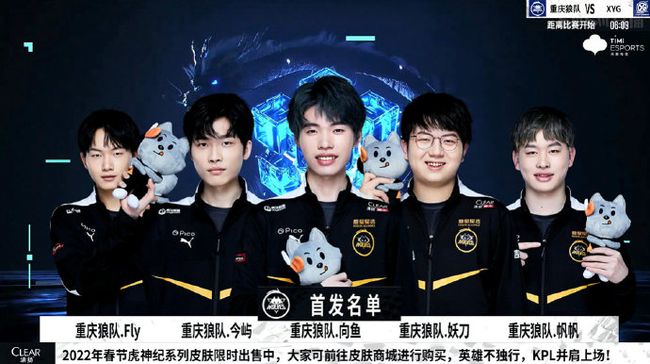 可能性