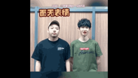 另一位比赛
