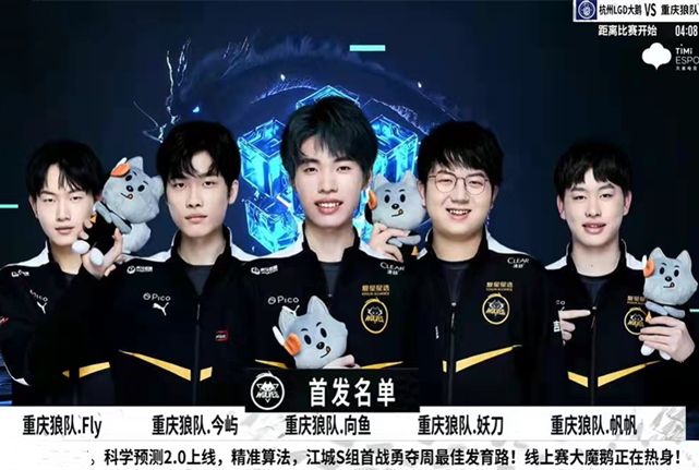 门虎顽强的