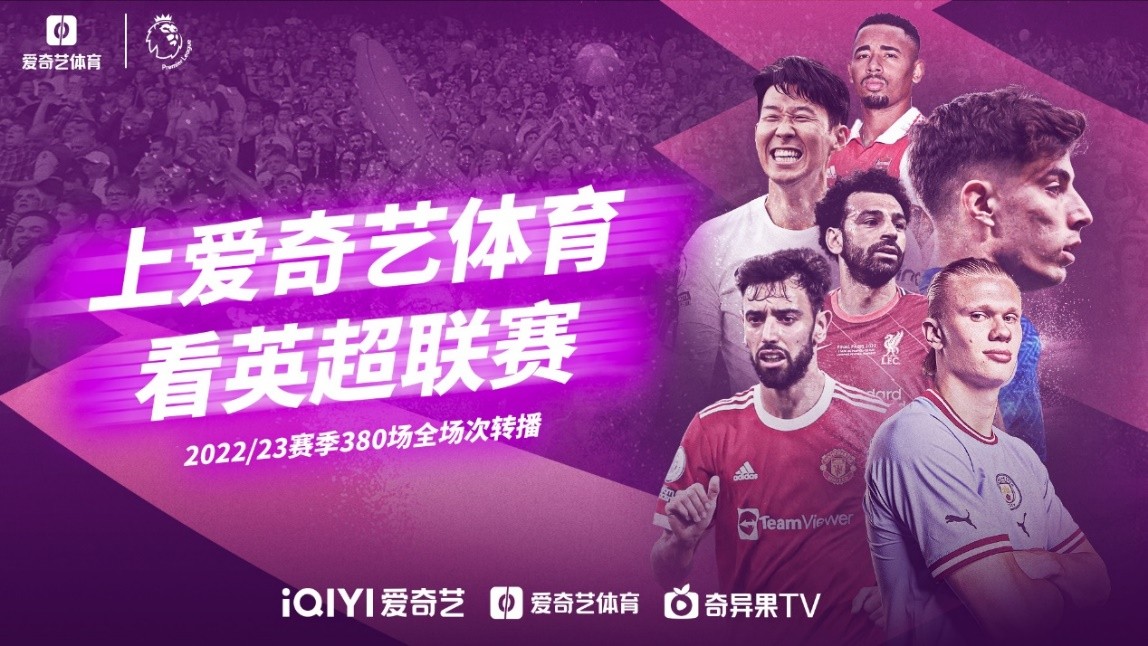 他不仅在防